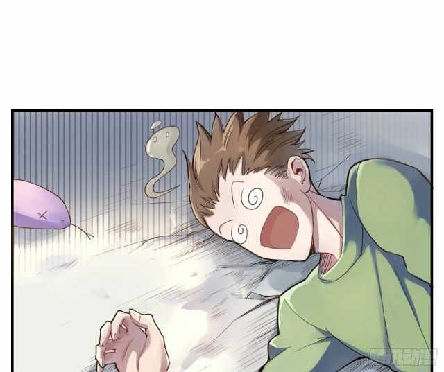 Page 21 of Chapter 1.5