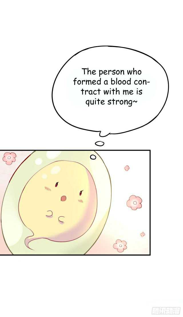 Page 24 of Chapter 1.5