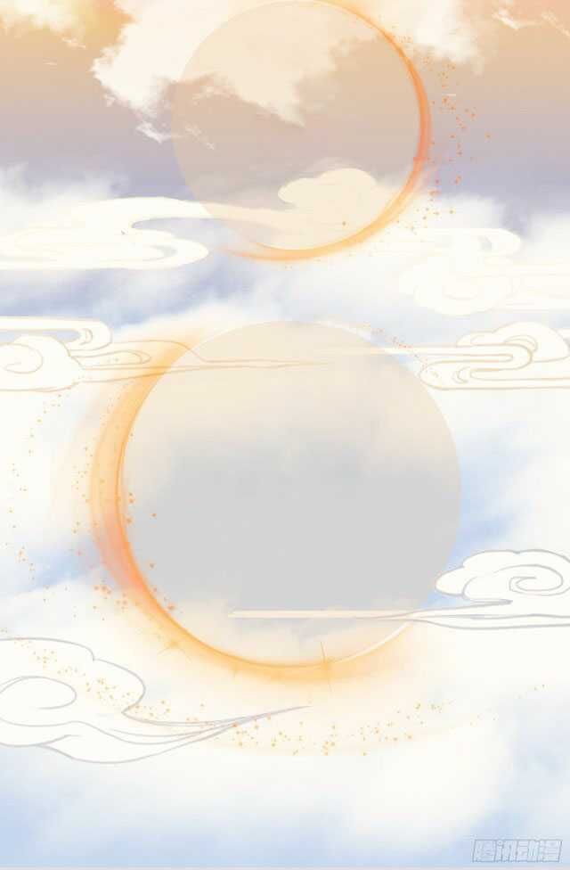 Page 26 of Chapter 1.5