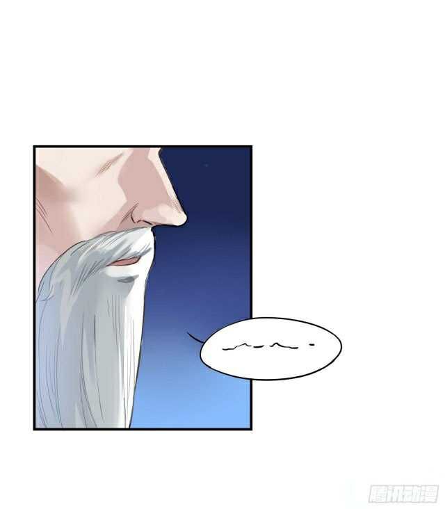 Page 8 of Chapter 1