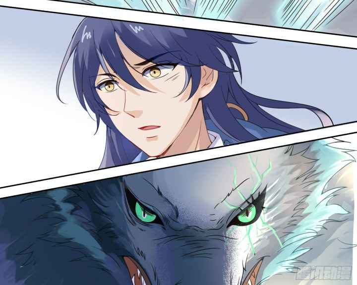 Page 4 of Chapter 10.5