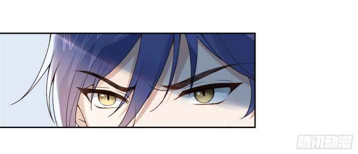 Page 5 of Chapter 10.5