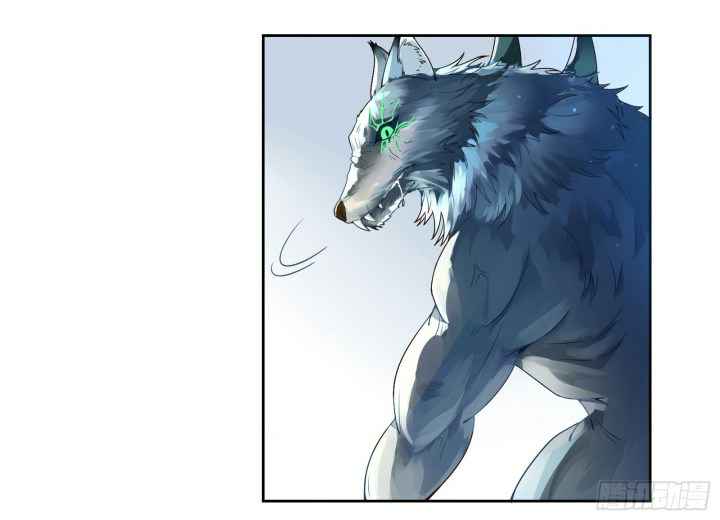 Page 6 of Chapter 10.5