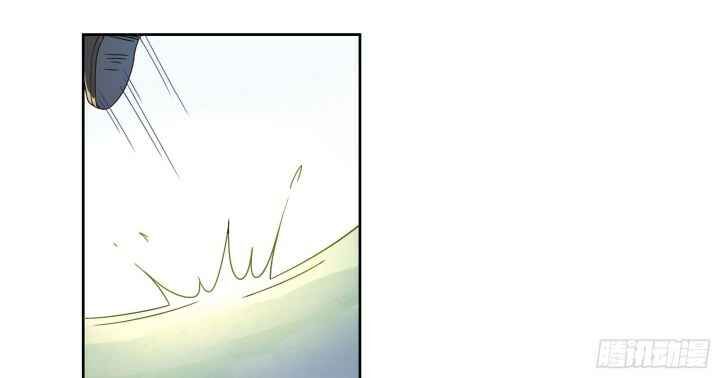 Page 10 of Chapter 10.5
