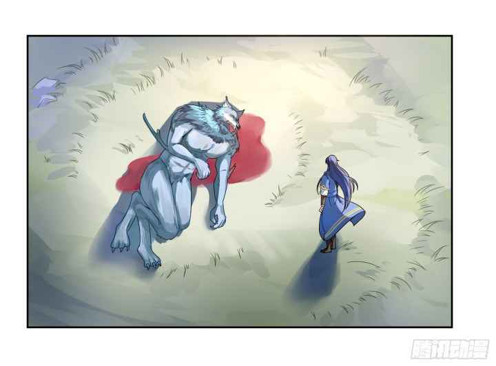Page 13 of Chapter 10.5