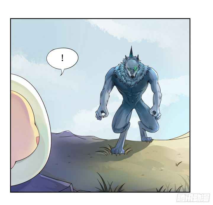 Page 21 of Chapter 10.5