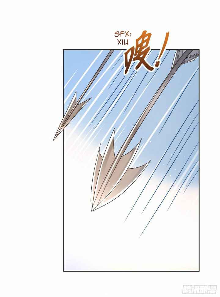 Page 23 of Chapter 10.5