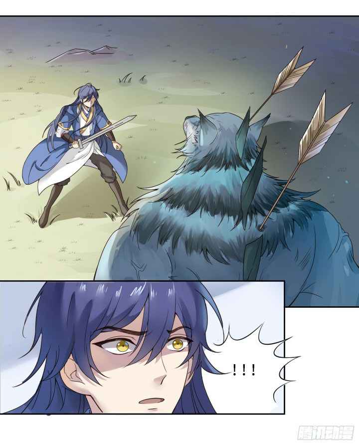 Page 24 of Chapter 10.5