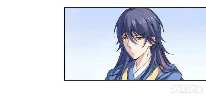 Page 32 of Chapter 10.5