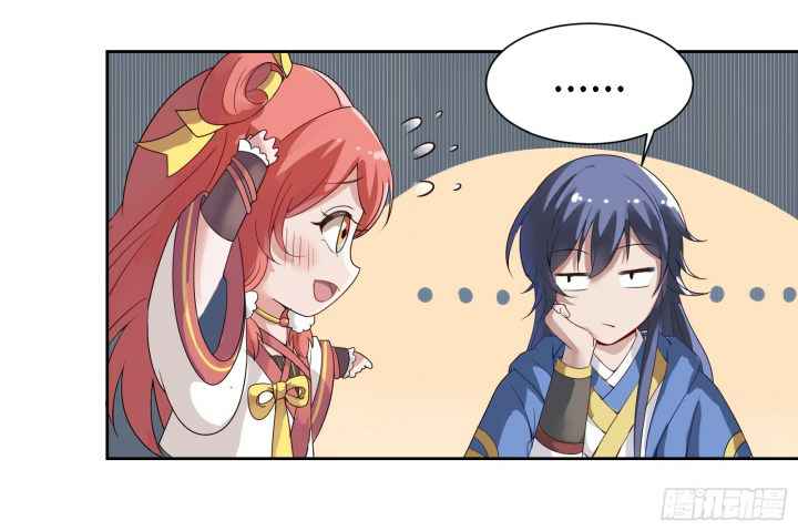 Page 5 of Chapter 11.5