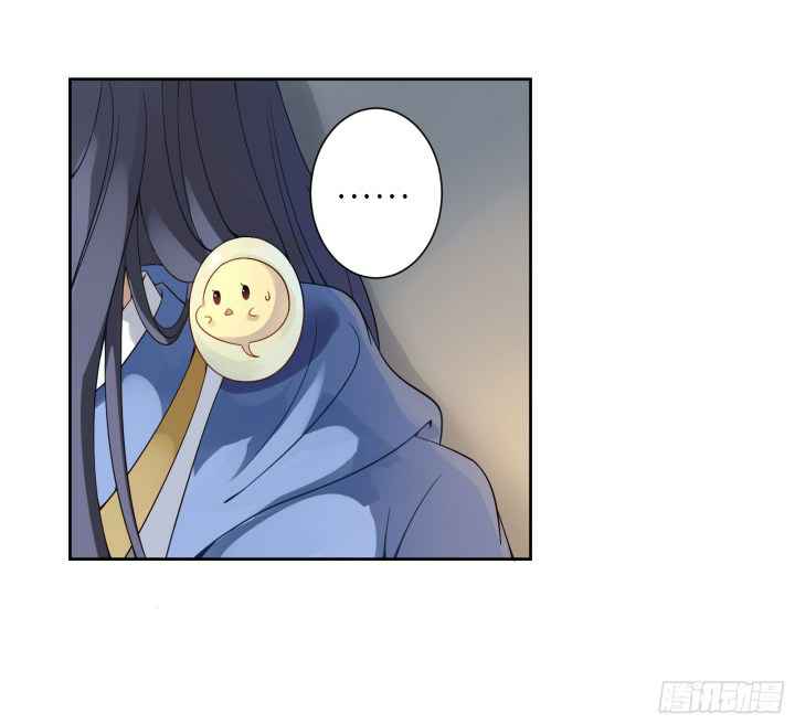 Page 9 of Chapter 11