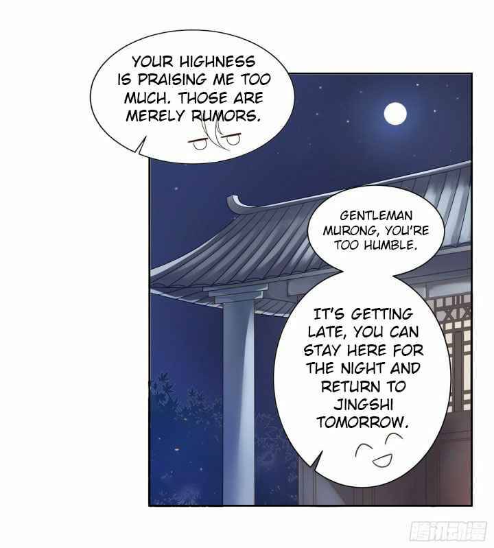 Page 16 of Chapter 11