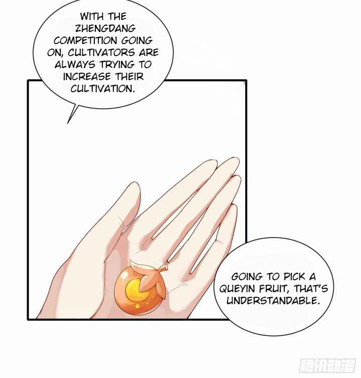 Page 3 of Chapter 12.5