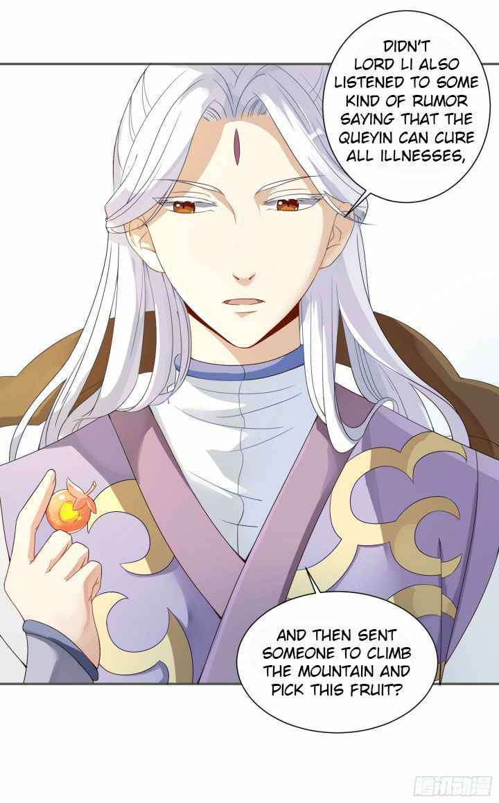 Page 4 of Chapter 12.5