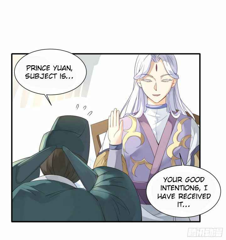 Page 5 of Chapter 12.5