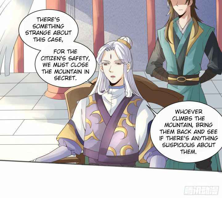 Page 7 of Chapter 12.5