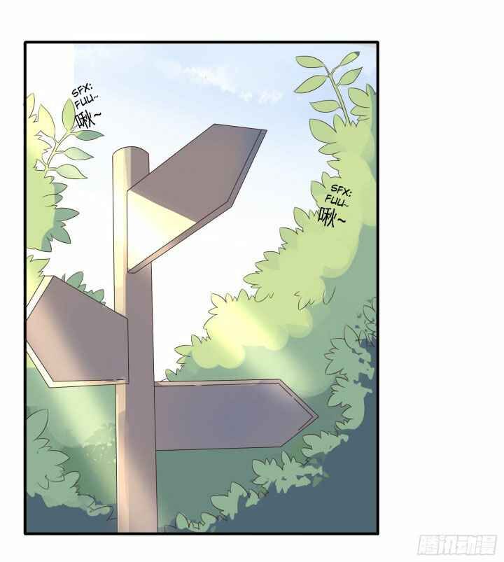 Page 12 of Chapter 12.5
