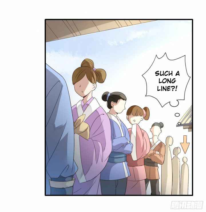Page 17 of Chapter 12.5