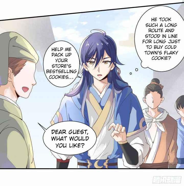 Page 23 of Chapter 12.5