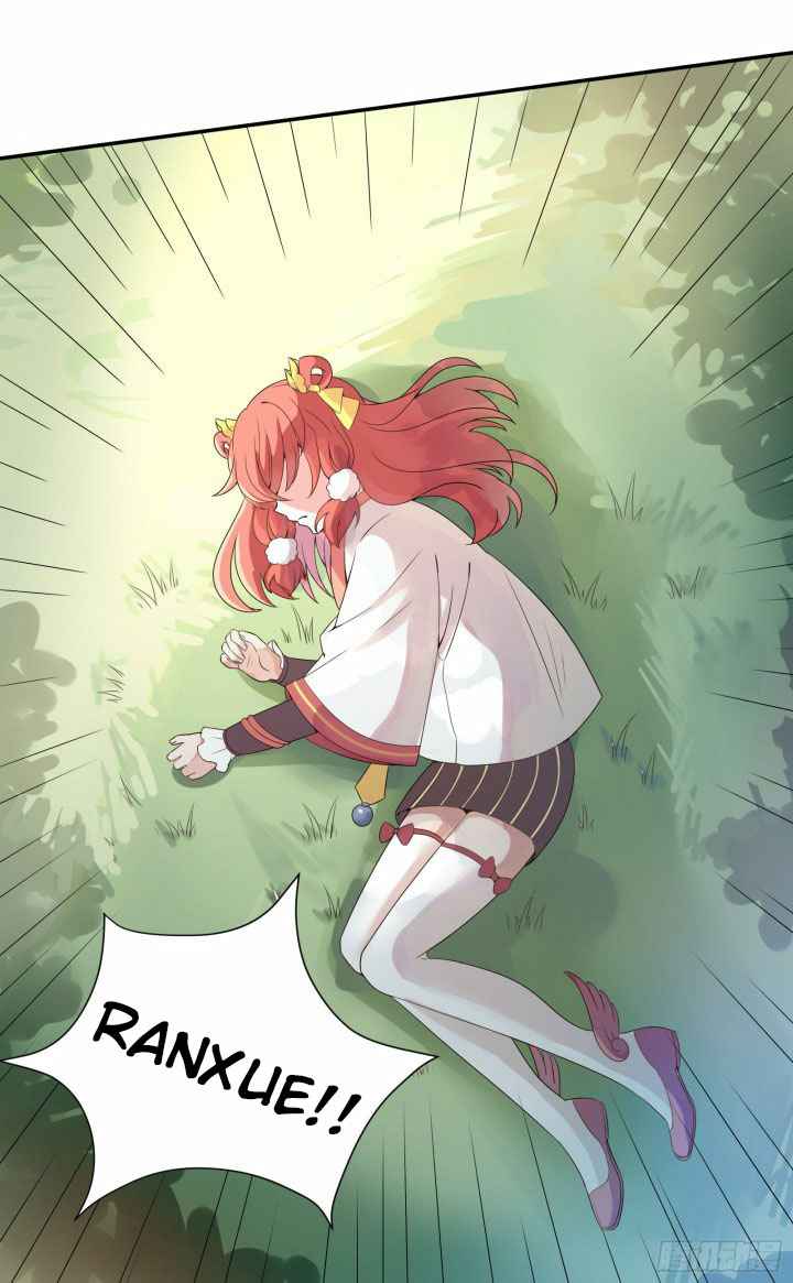 Page 32 of Chapter 12.5