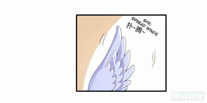 Page 11 of Chapter 12