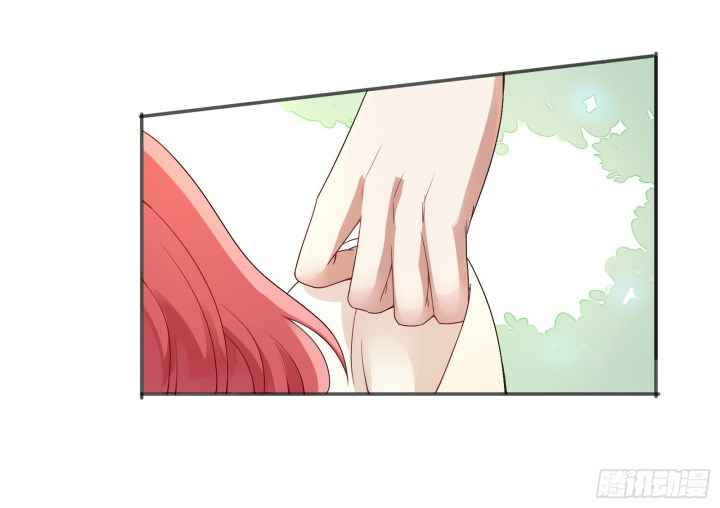 Page 23 of Chapter 12