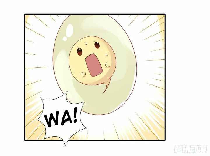 Page 27 of Chapter 12
