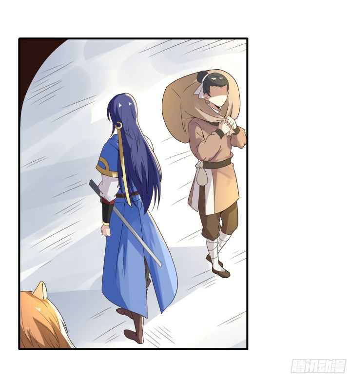 Page 31 of Chapter 12