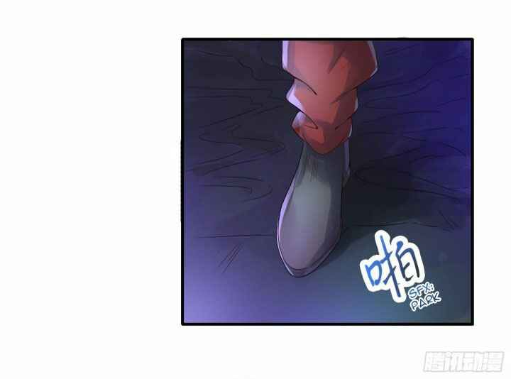 Page 4 of Chapter 13