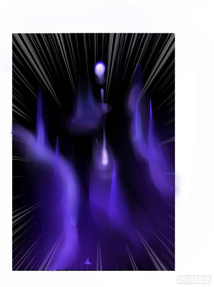 Page 20 of Chapter 13