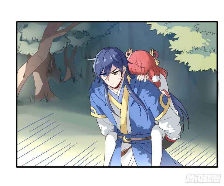 Page 4 of Chapter 13.5