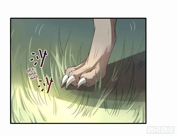 Page 5 of Chapter 13.5
