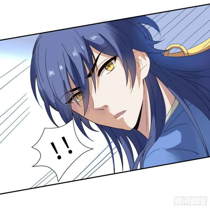 Page 6 of Chapter 13.5