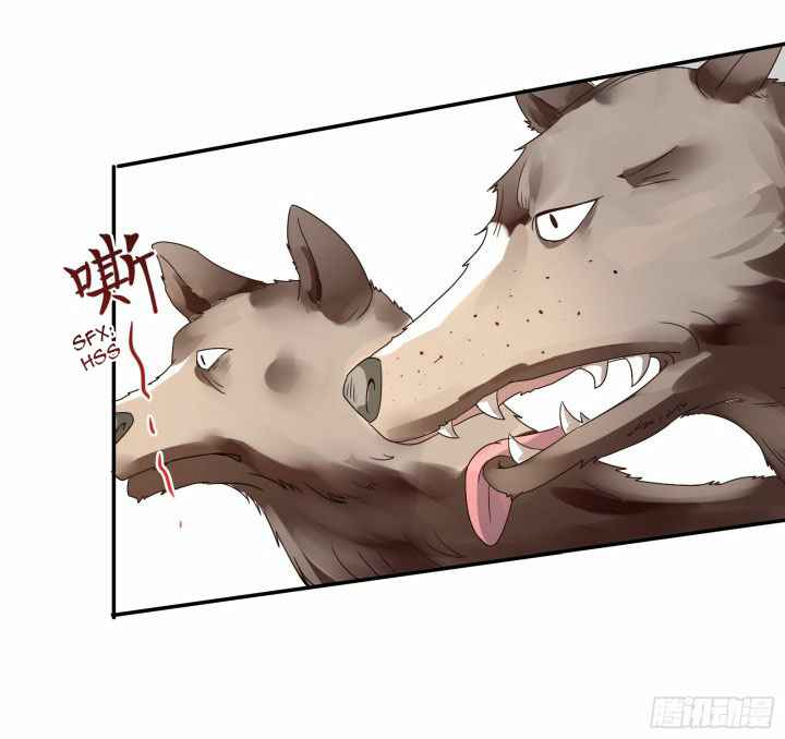 Page 7 of Chapter 13.5