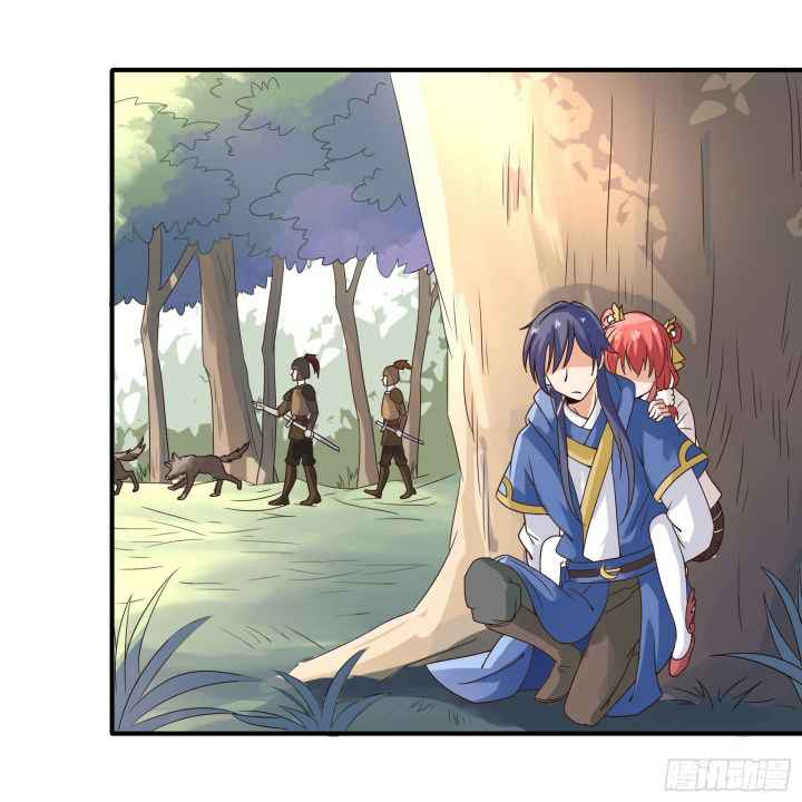Page 11 of Chapter 13.5
