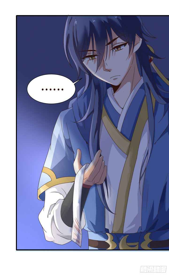 Page 16 of Chapter 13.5