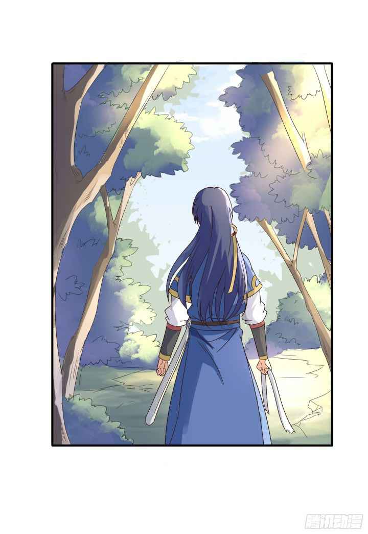 Page 19 of Chapter 13.5