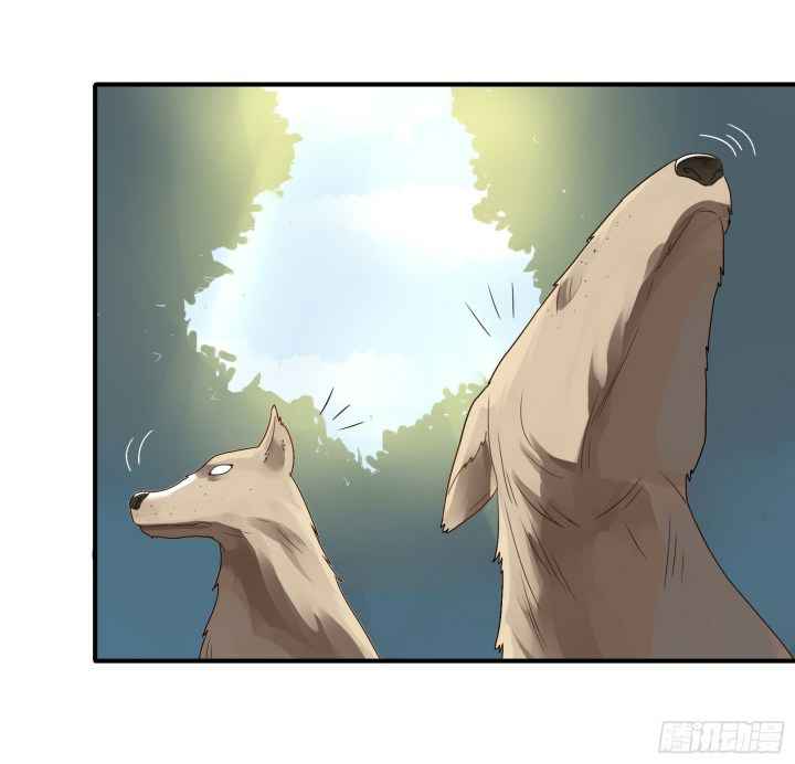 Page 21 of Chapter 13.5