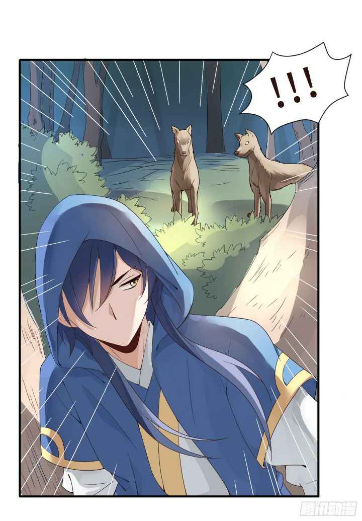 Page 22 of Chapter 13.5