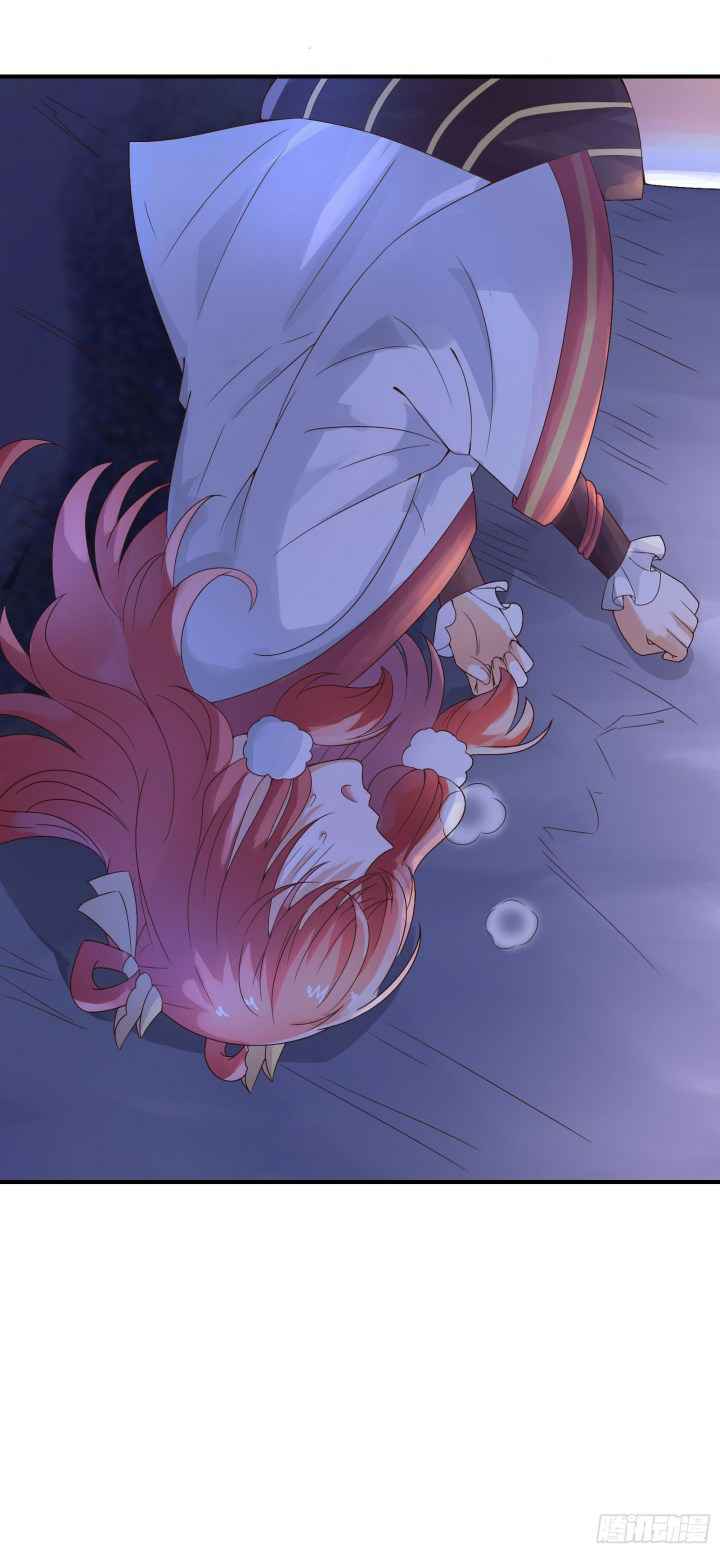 Page 27 of Chapter 13.5