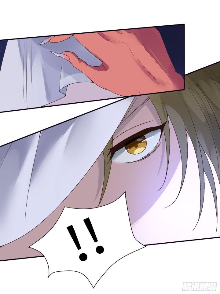 Page 4 of Chapter 14.5