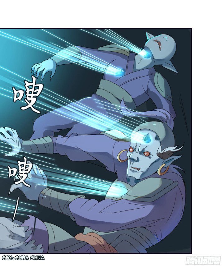 Page 10 of Chapter 14.5