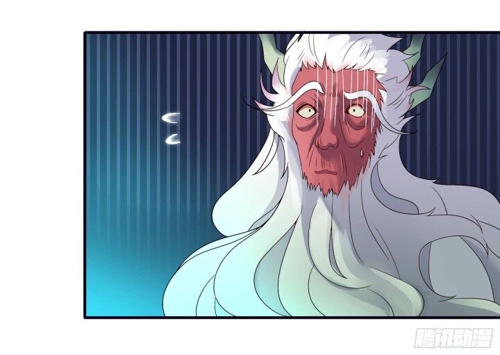 Page 11 of Chapter 14.5