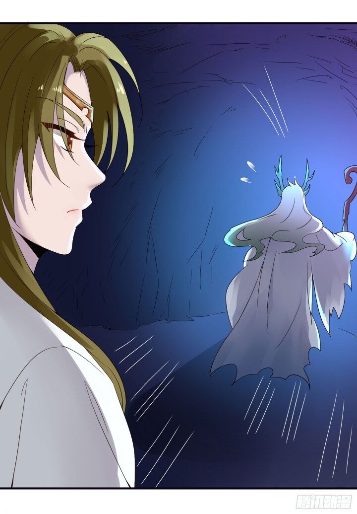 Page 12 of Chapter 14.5