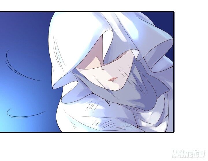 Page 3 of Chapter 14