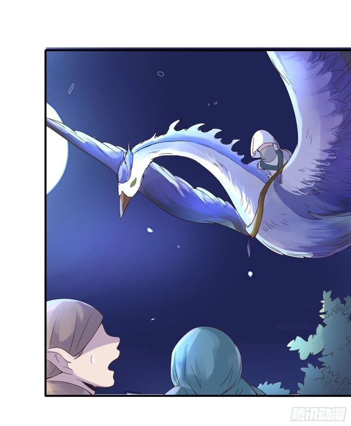 Page 4 of Chapter 14