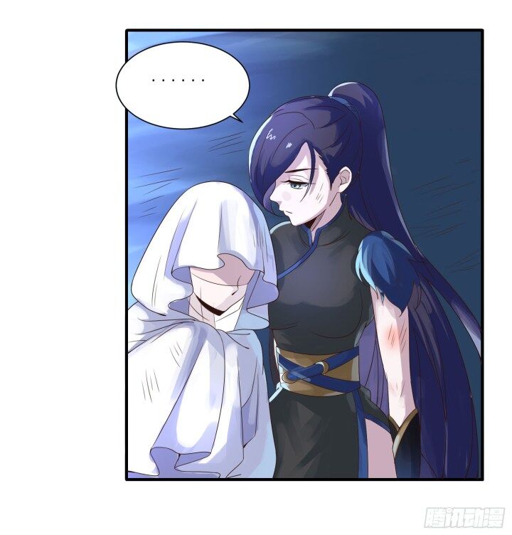 Page 13 of Chapter 14