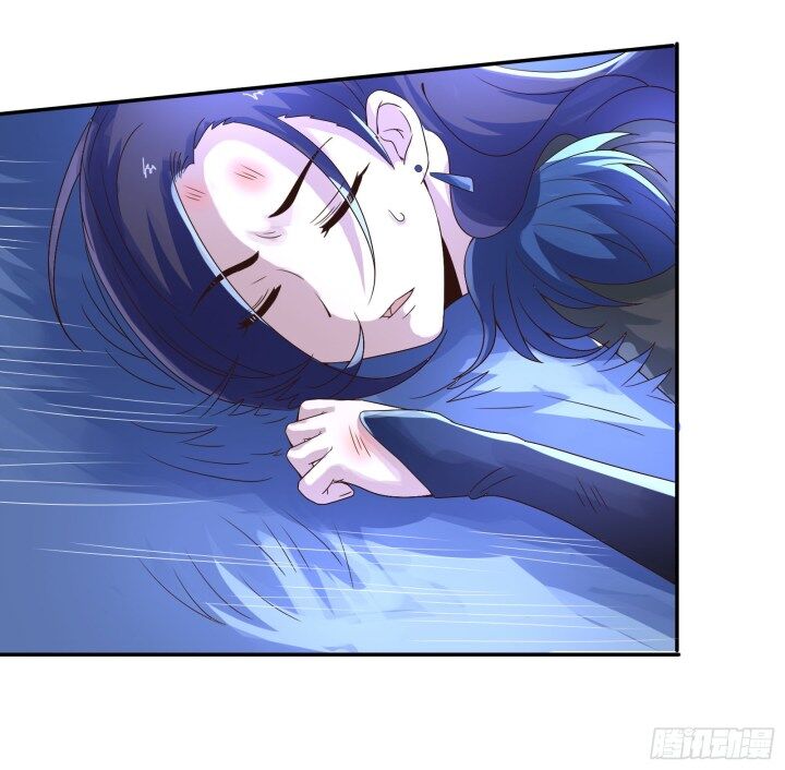 Page 17 of Chapter 14