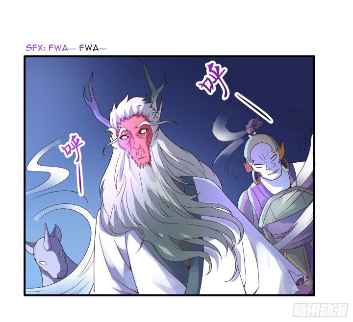 Page 23 of Chapter 14