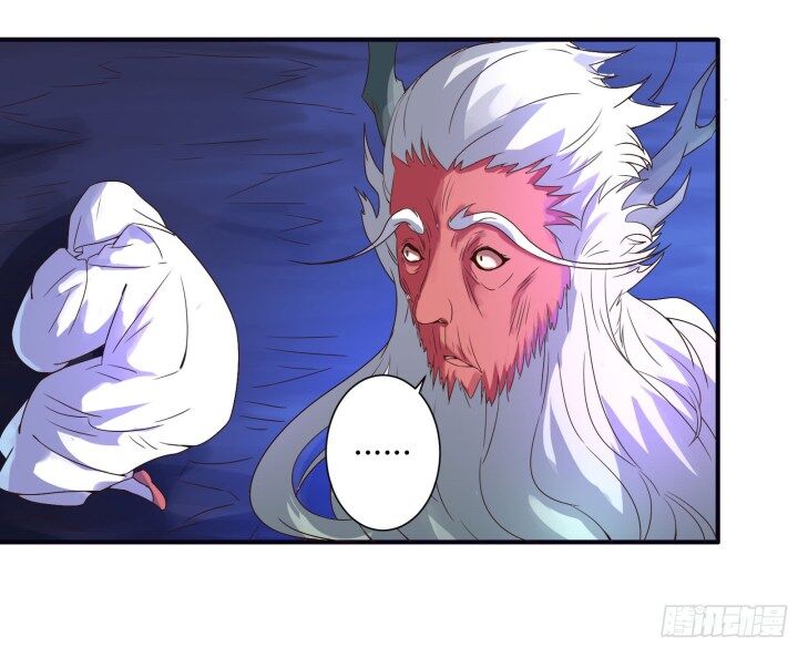 Page 25 of Chapter 14